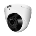 IP камера BCS-P-PEIP1x5FWR2-Ai1, Panoramic, 5MP, 1.68mm, IR LED, SD, Mic, PoE